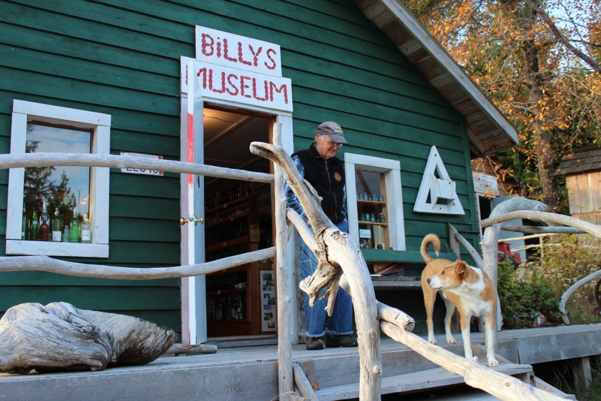 billys-museum
